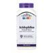 Acidophilus Probiotic Blend - 150 caps