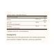 Biotin 5000 mcg - 50 vcaps 2023-10-3703 фото 2