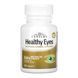 Healthy Eyes Extra - 36 tabs