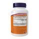 D-Mannose Organic Pure Powder - 85g pre_2023-10-5240 фото 2