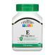 E 180 mg (400IU) - 110 softgels
