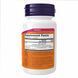 Methyl B-12 5000mcg - 60 lozenges 2022-10-0665 фото 2