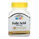 Folic Acid 400 mcg - 250 tabs