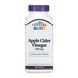 Apple Cider Vinegar 300mg - 250 tabs