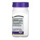 Lutein 20 mg - 60 softgels 2023-10-7081 фото 2